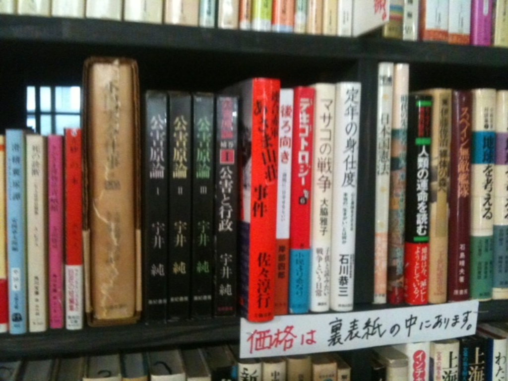 04c288603cbebdb1