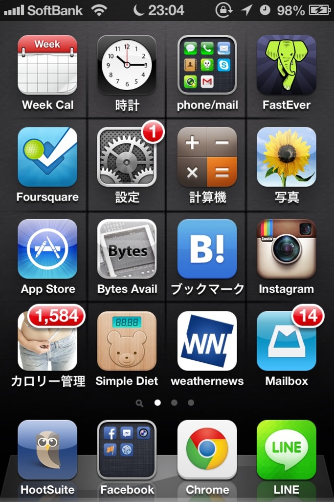 4339d3df5a3b1d75