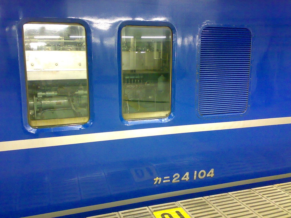 57ecada67eb547f5