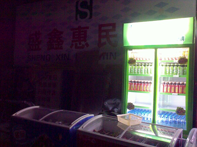 5f0f35817611bdac