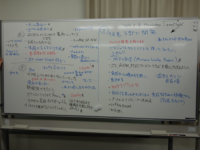 6d834a70d73f1baf