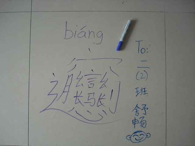 7ef860090534c52d