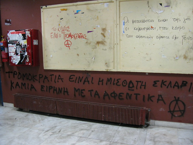910041a96e70e3b7