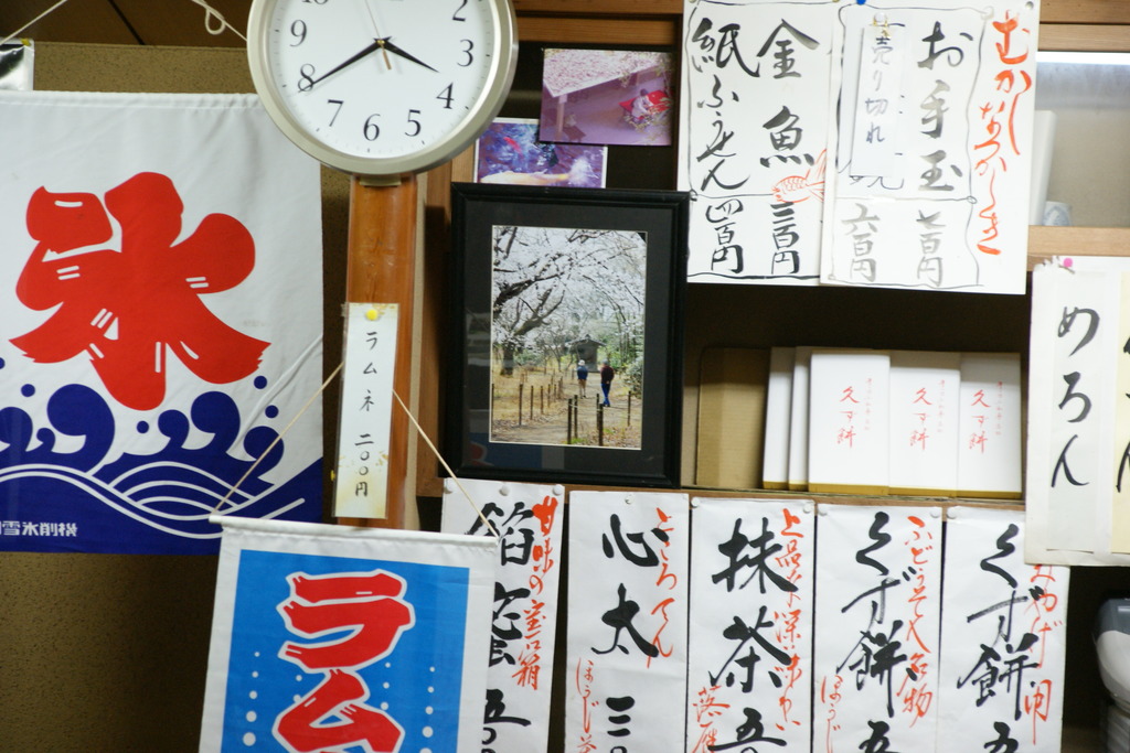 919a06689c200e2f