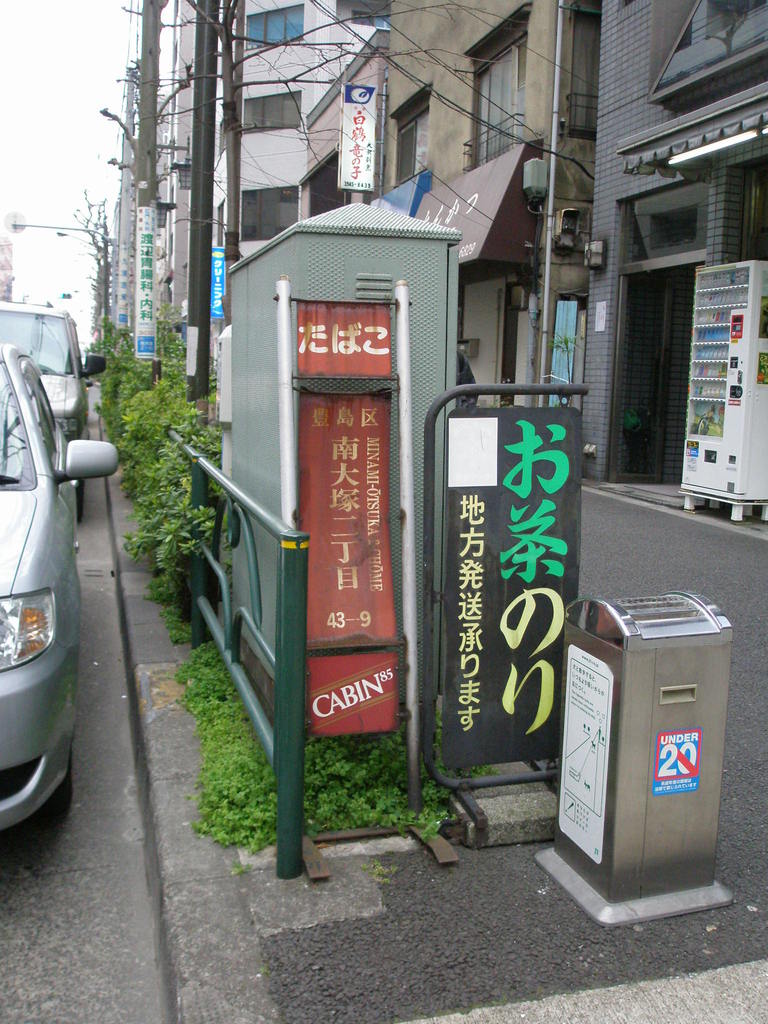 935c00745b3cc61c