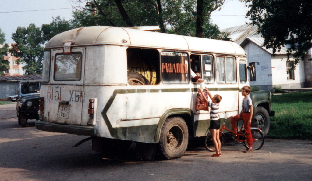 f3b720bdcdfa1952